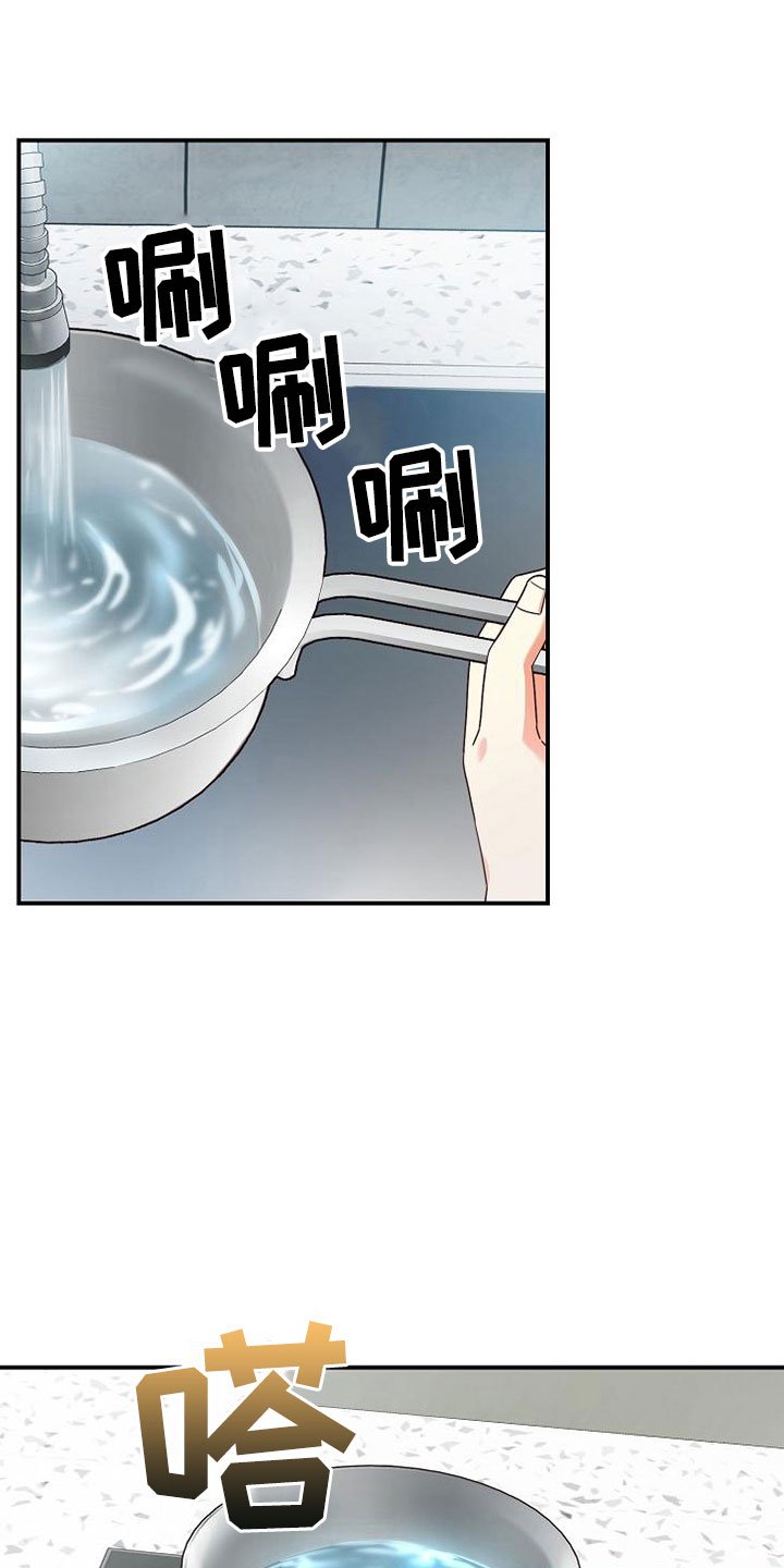 第9章：电话密码