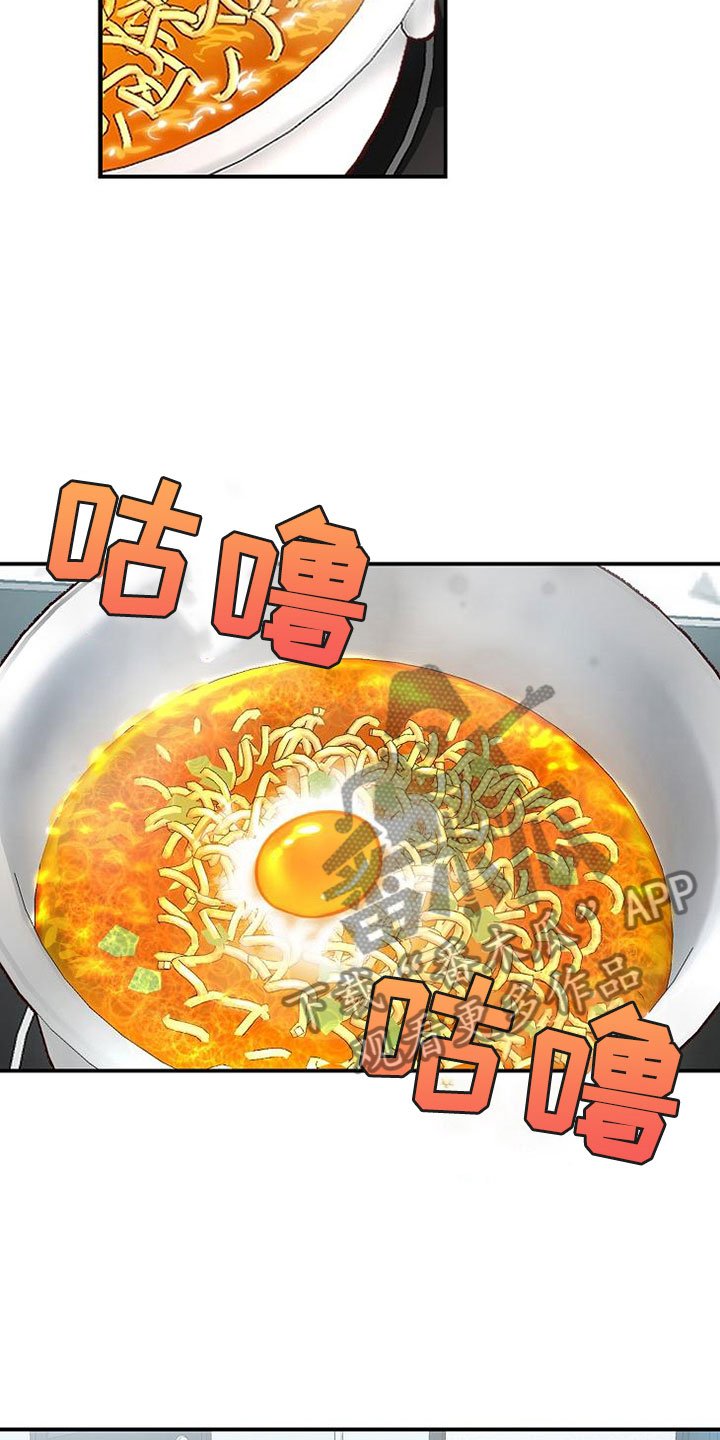 第9章：电话密码