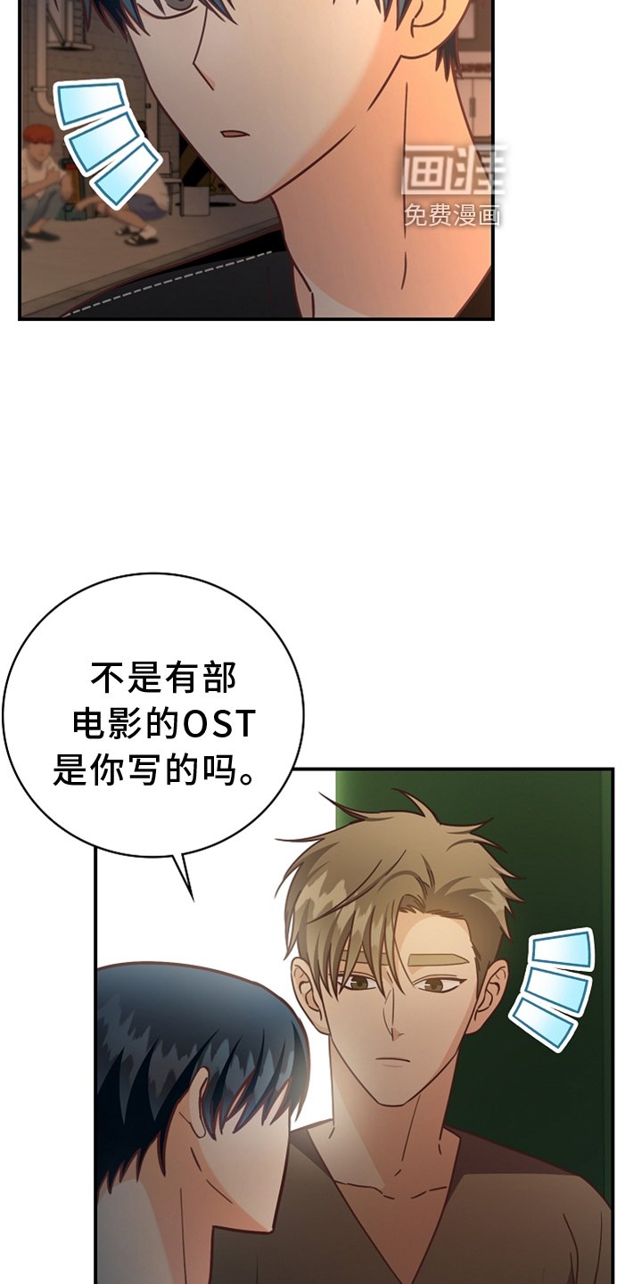 第95章：【番外】神秘地点