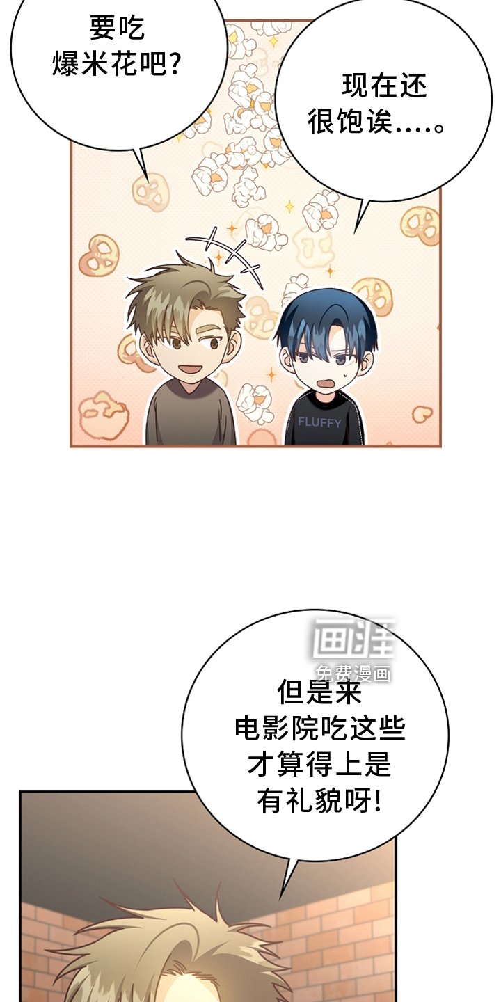 第95章：【番外】神秘地点