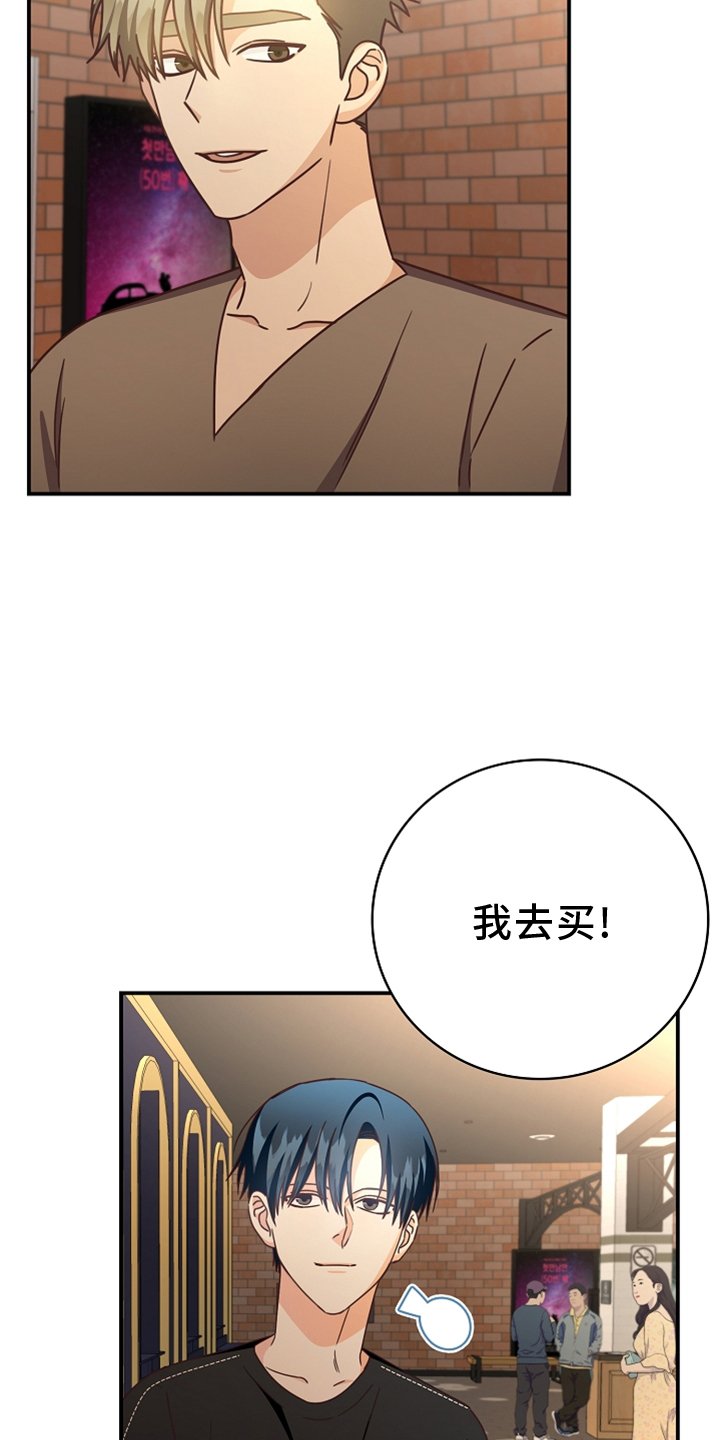 第95章：【番外】神秘地点