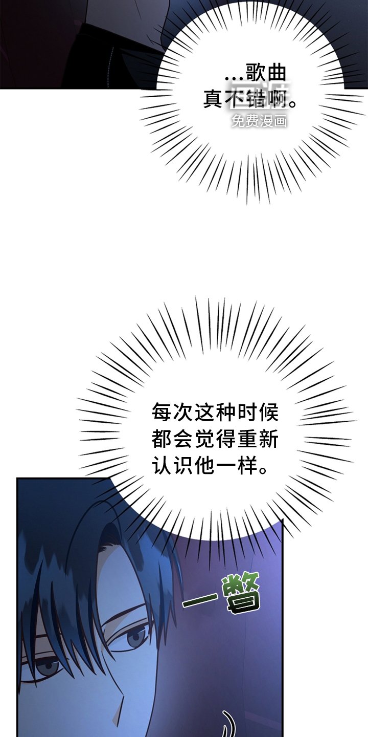 第95章：【番外】神秘地点