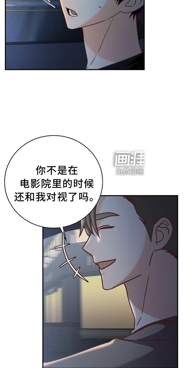 第95章：【番外】神秘地点