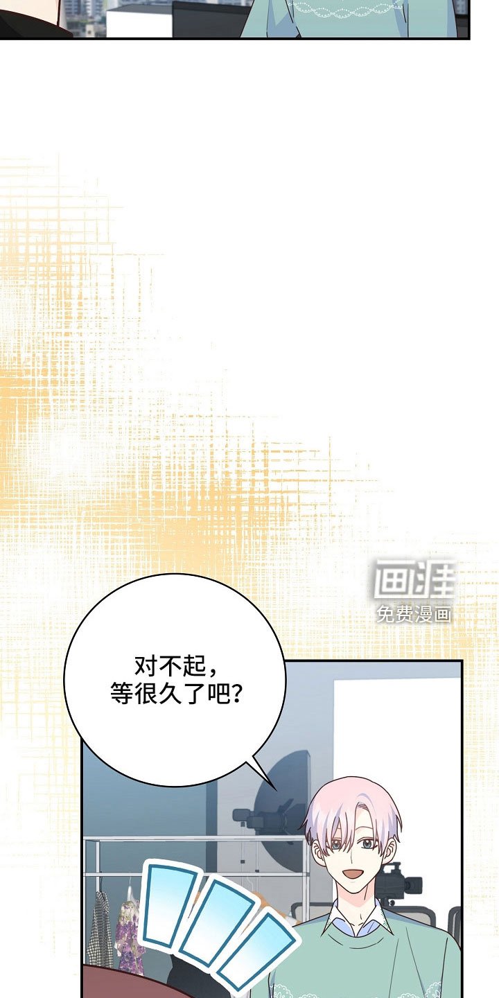 第99章：【番外】想要真心