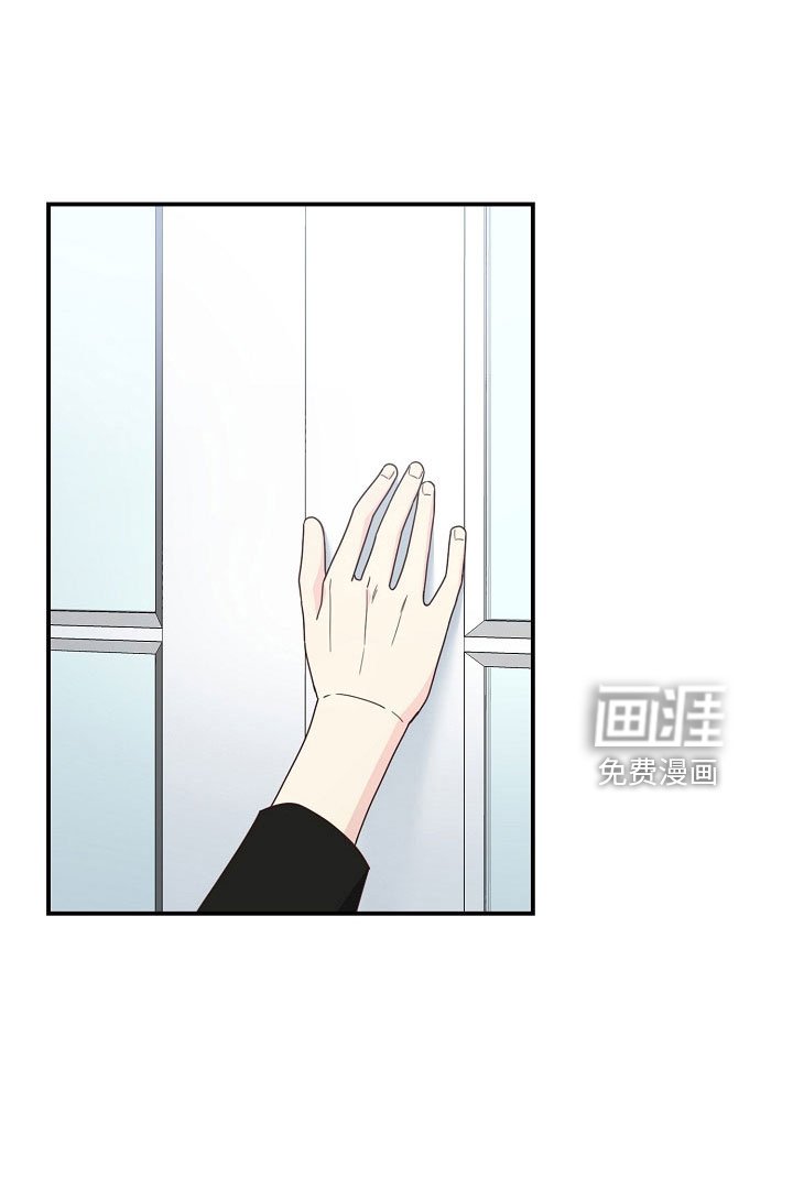 第99章：【番外】想要真心