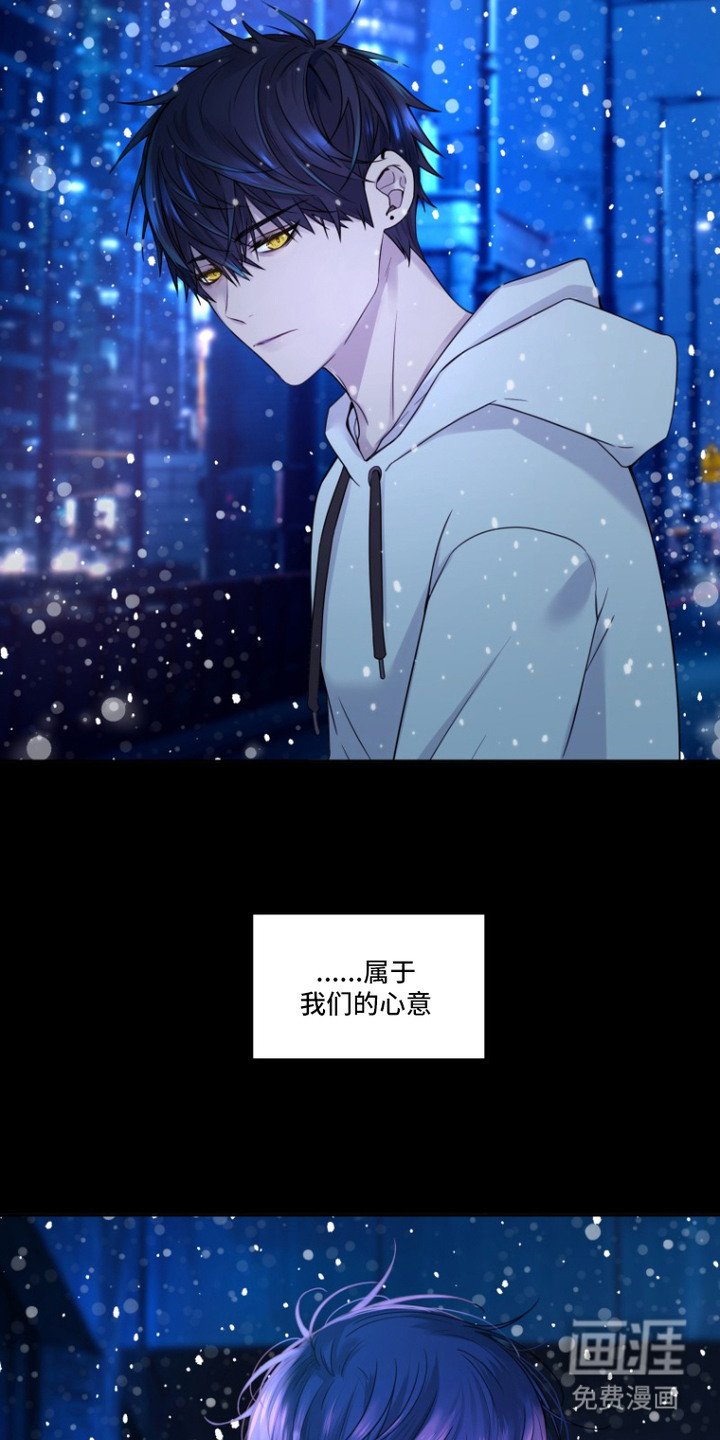 第1章：表白