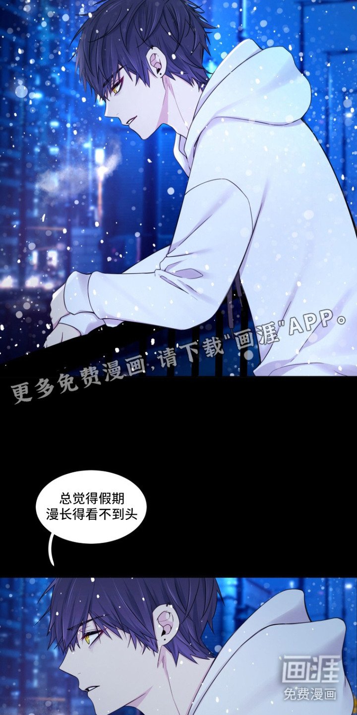 第1章：表白