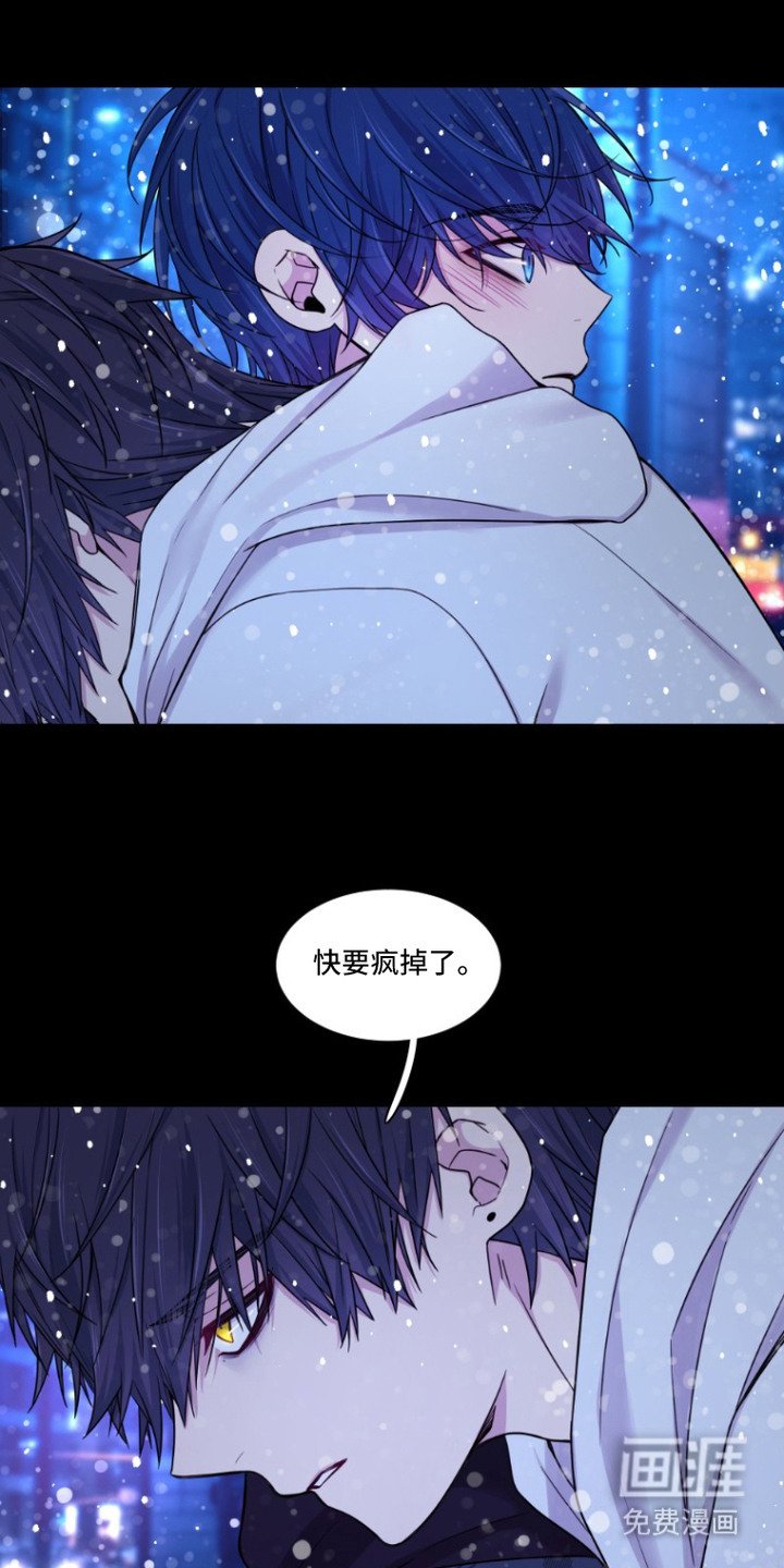 第1章：表白