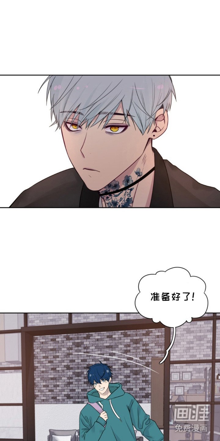第10章：昵称