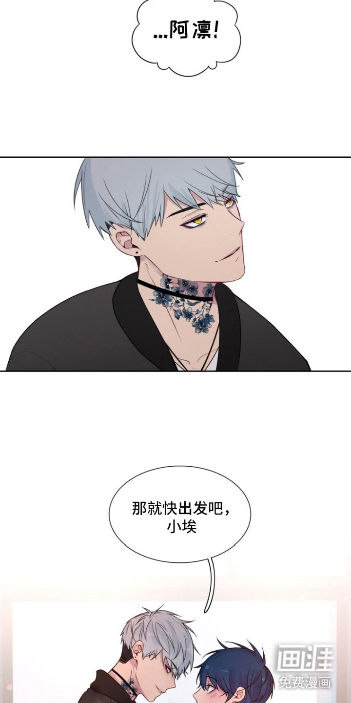 第10章：昵称