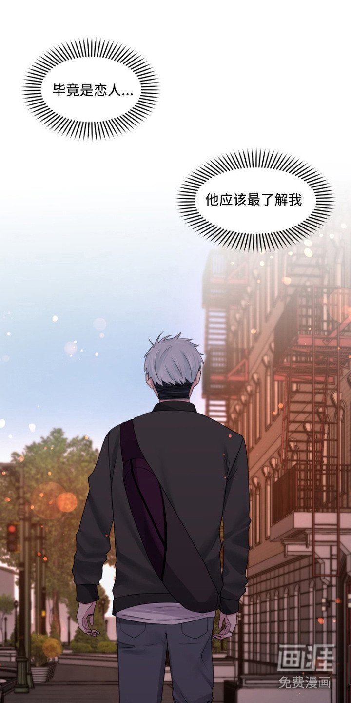 第10章：昵称