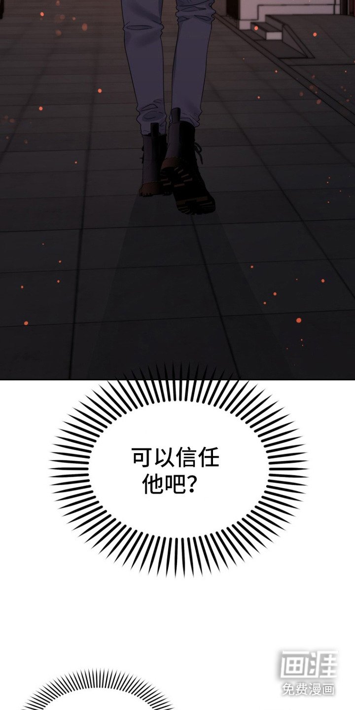 第10章：昵称