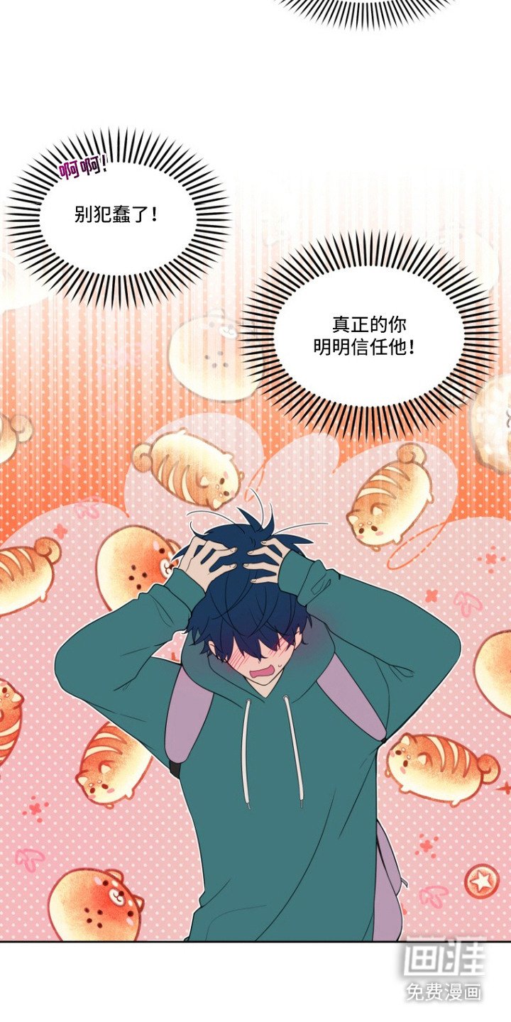 第10章：昵称