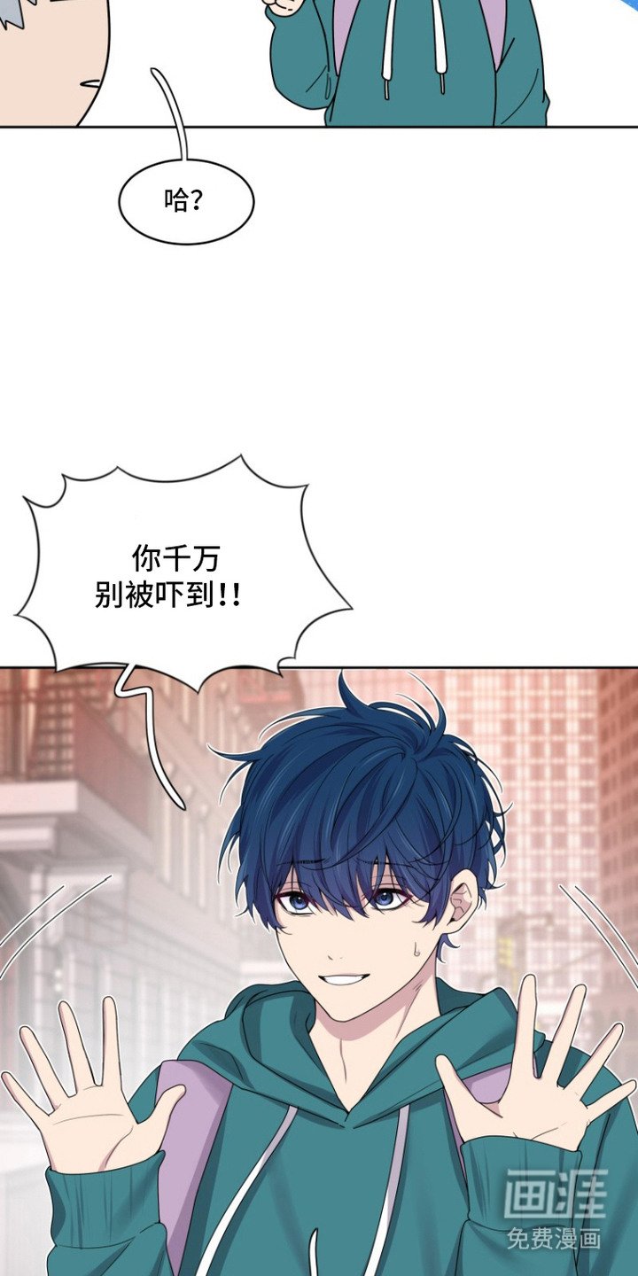 第10章：昵称