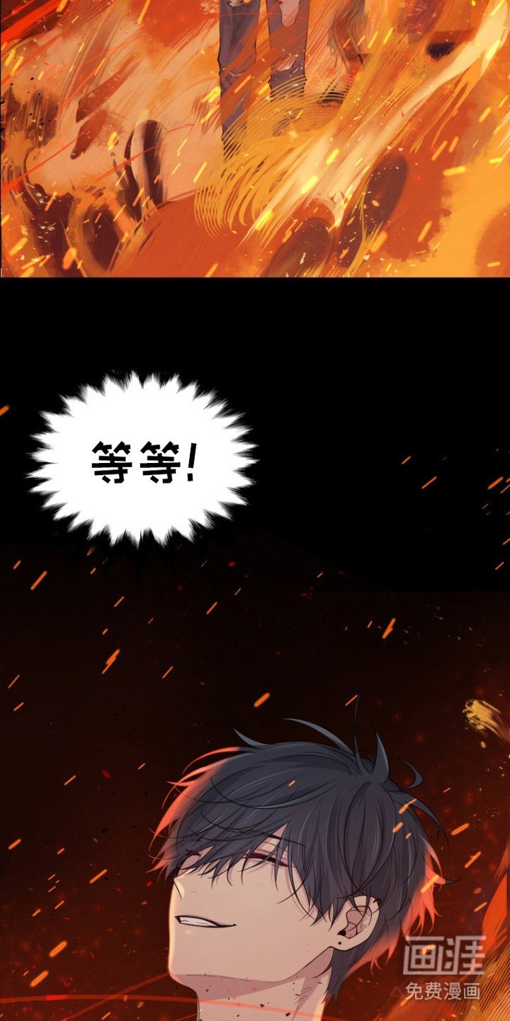第11章：发呆