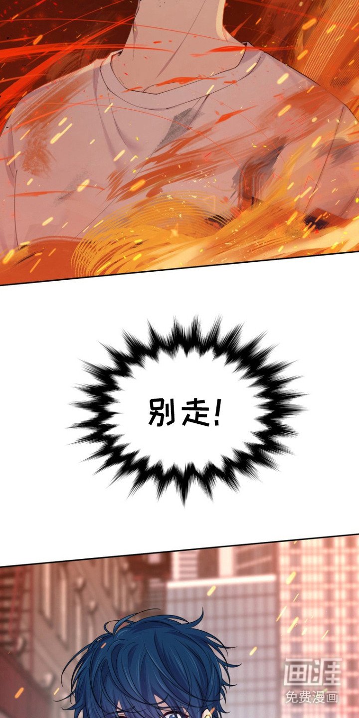 第11章：发呆