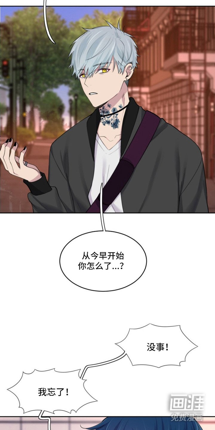 第11章：发呆