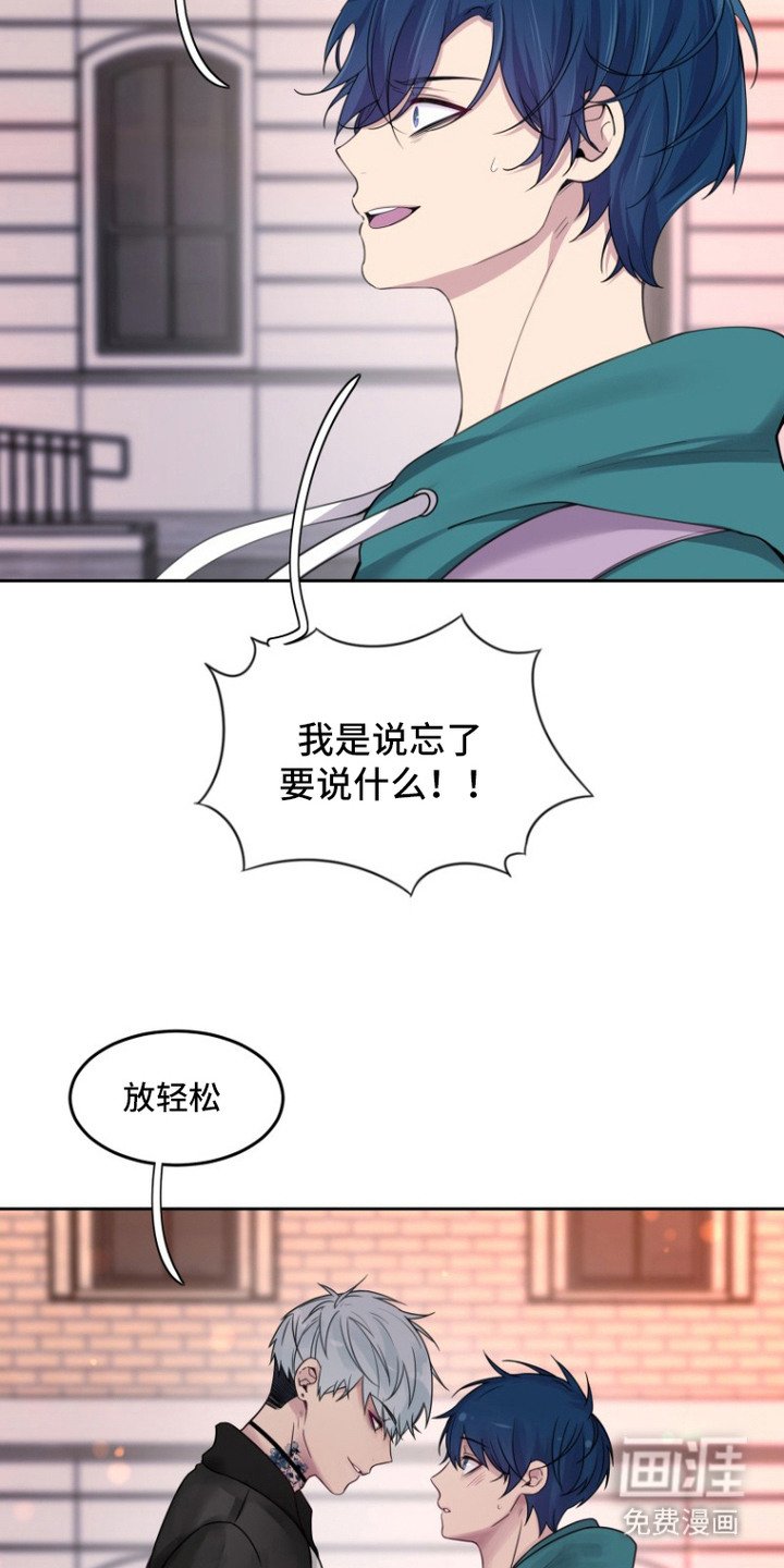 第11章：发呆