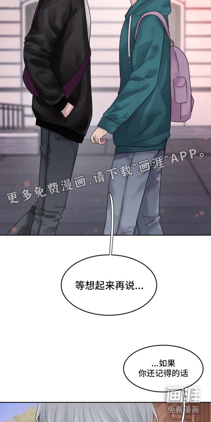第11章：发呆