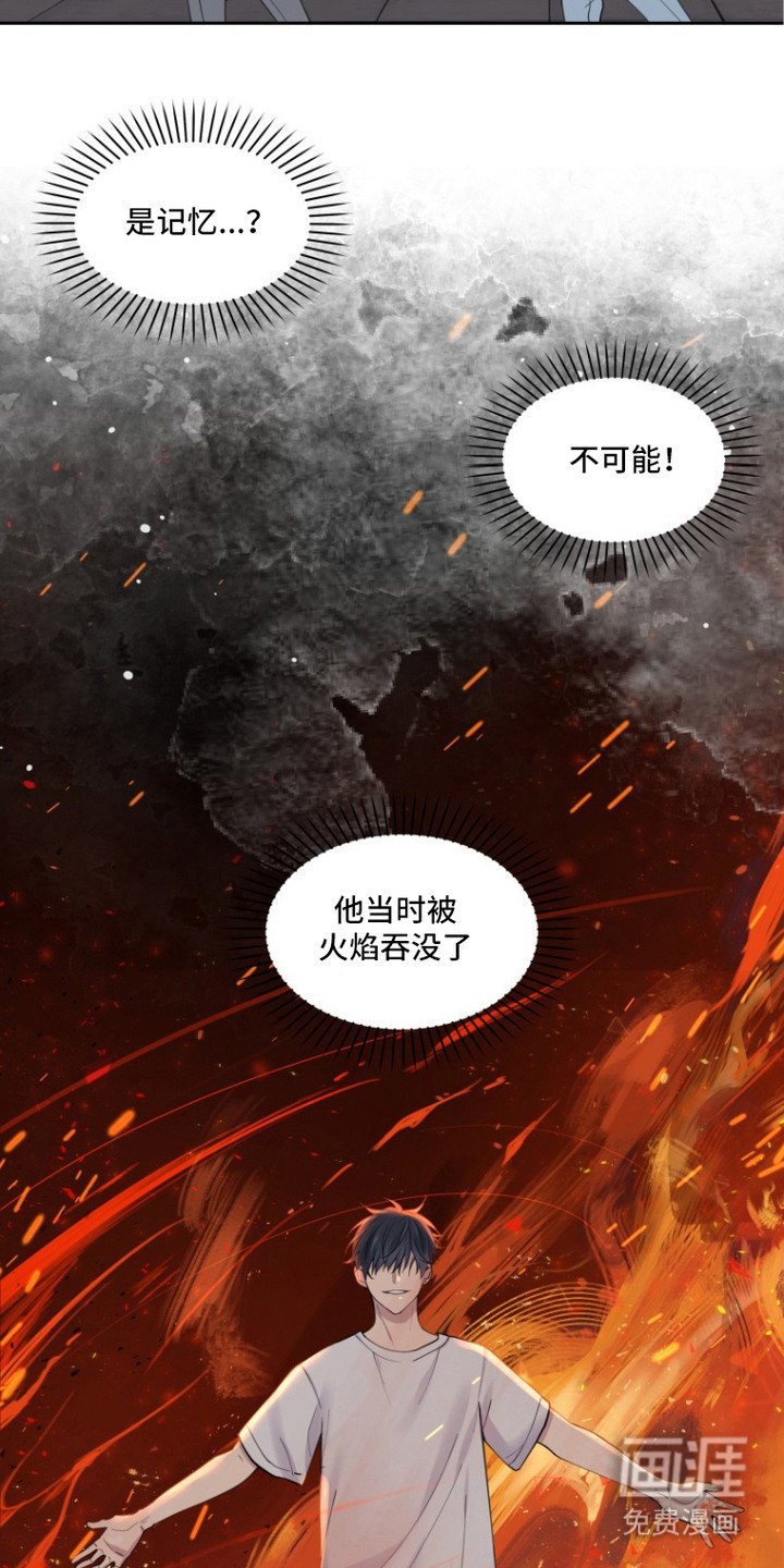 第11章：发呆