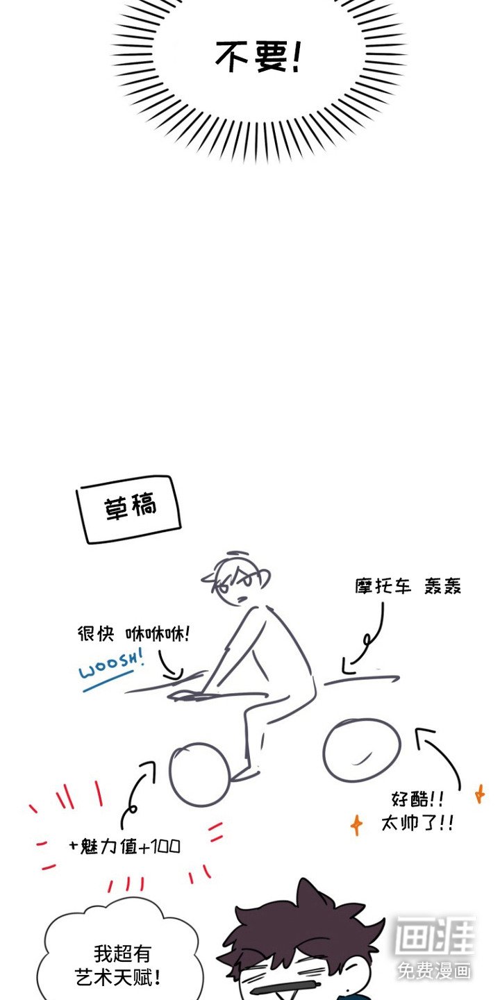 第11章：发呆
