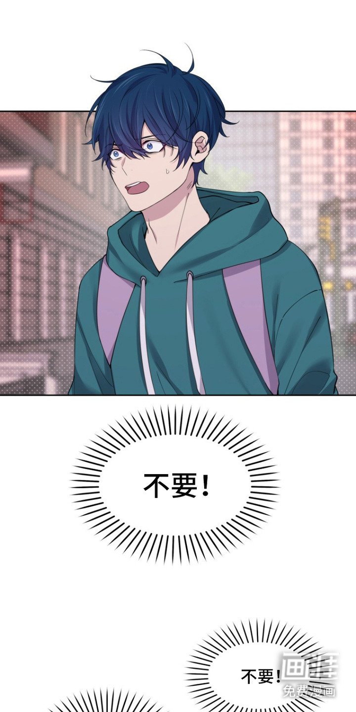 第12章：闹别扭