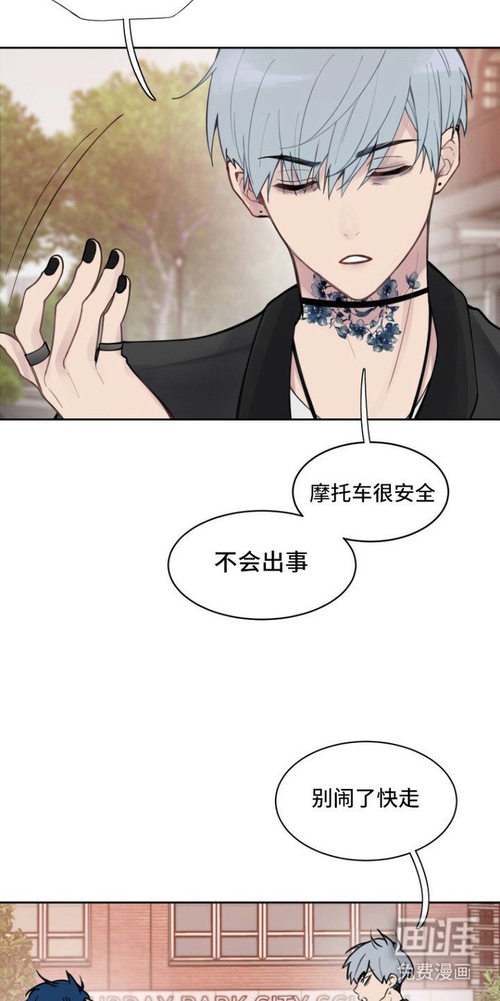 第12章：闹别扭