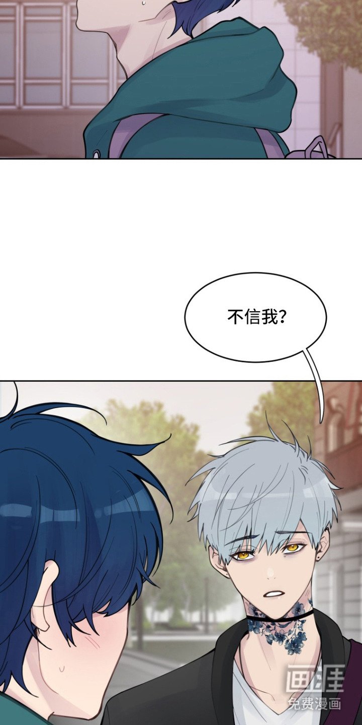 第12章：闹别扭