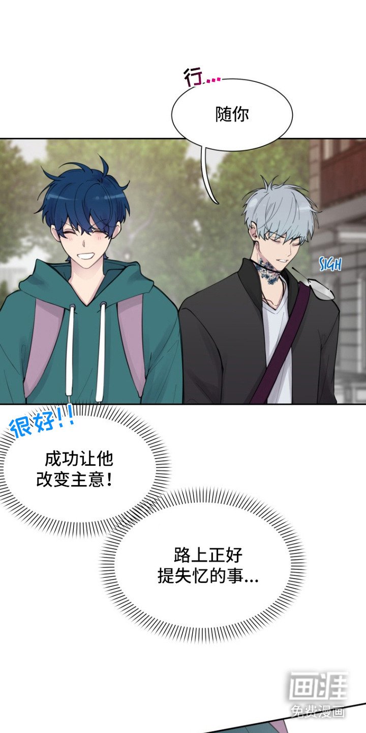 第12章：闹别扭