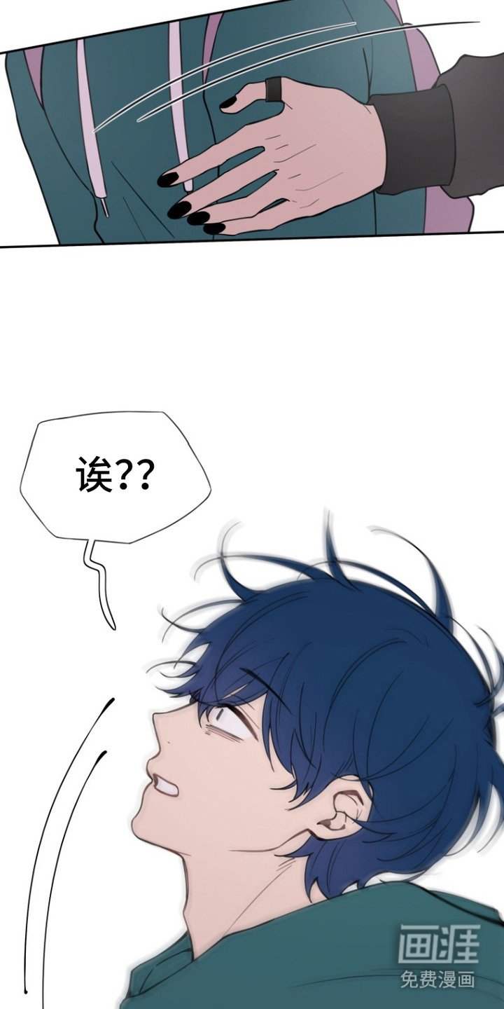 第12章：闹别扭