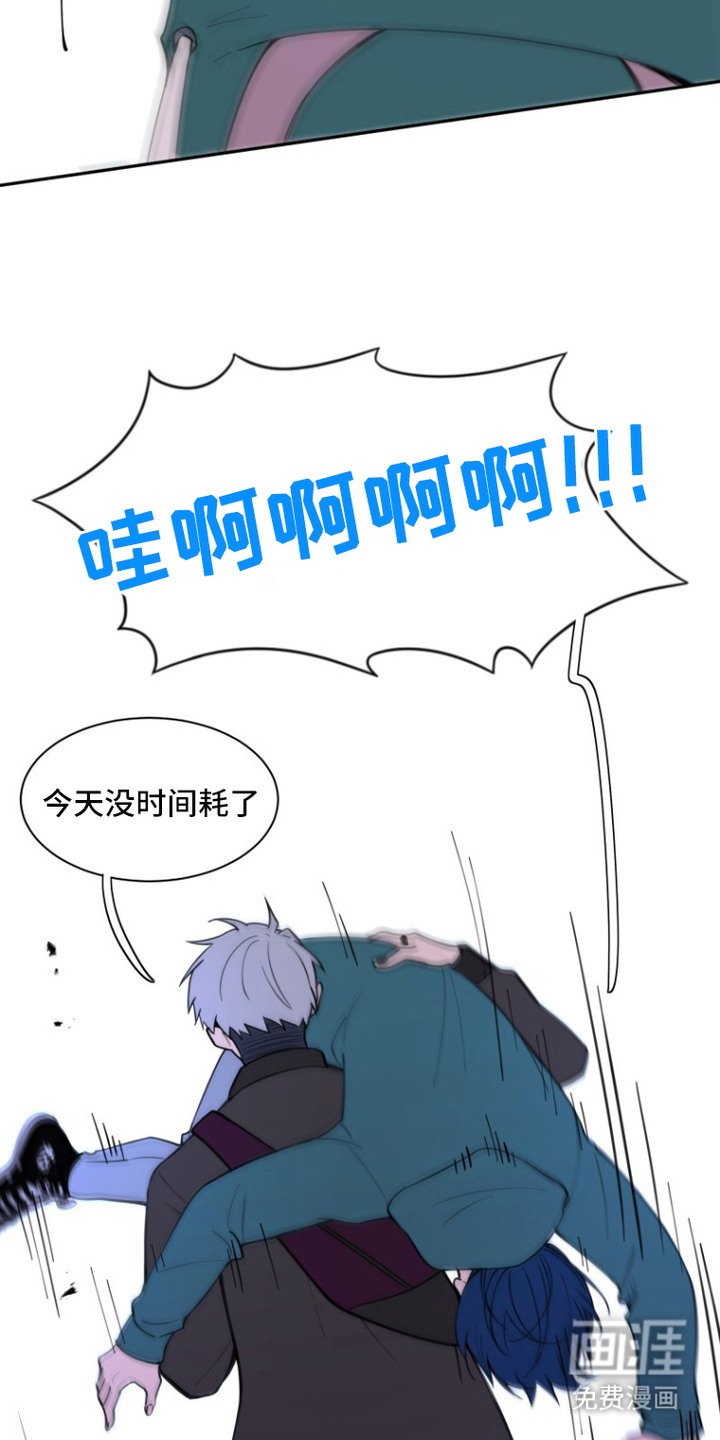 第12章：闹别扭