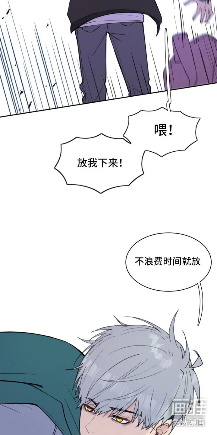 第12章：闹别扭