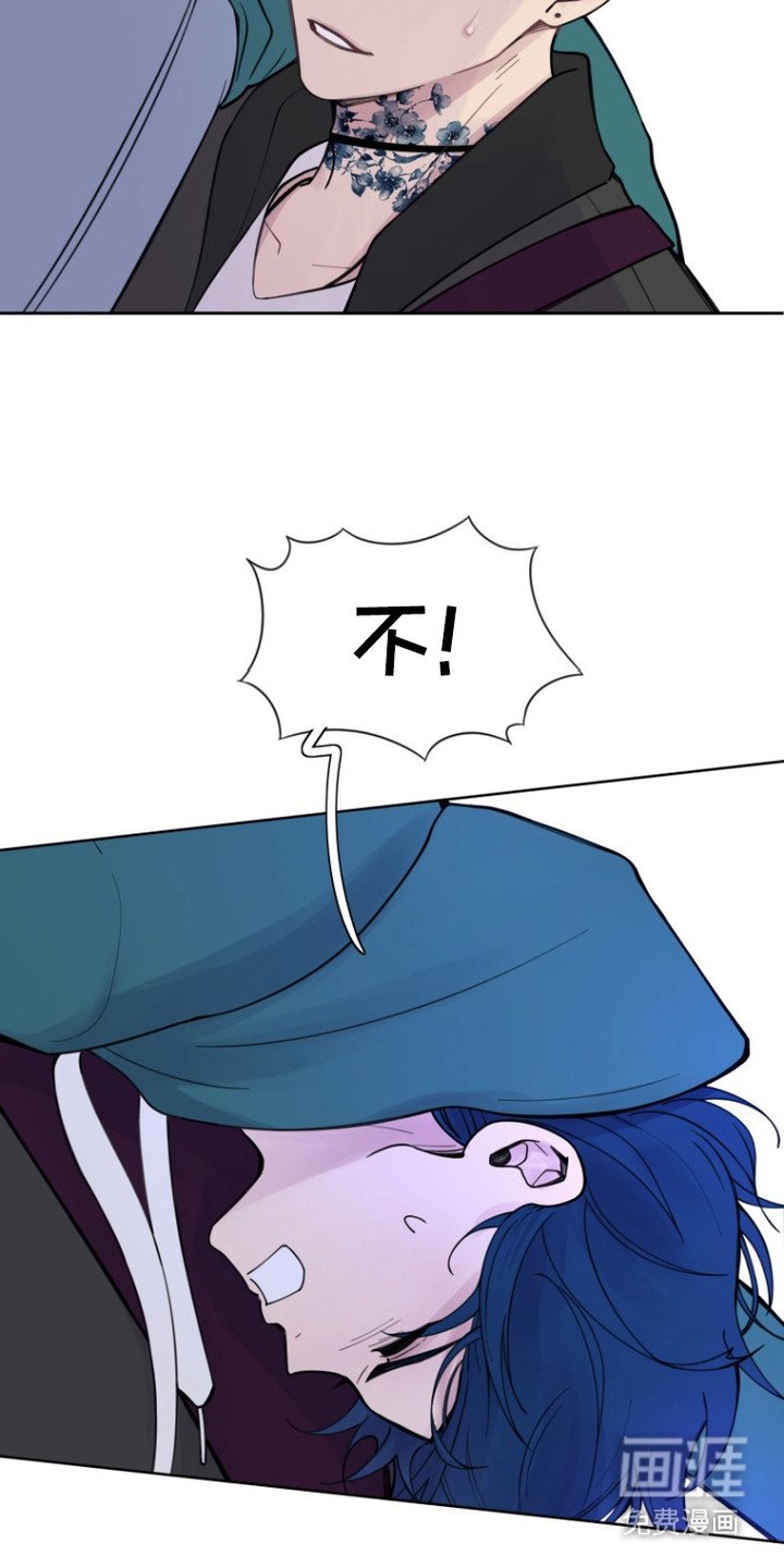 第12章：闹别扭