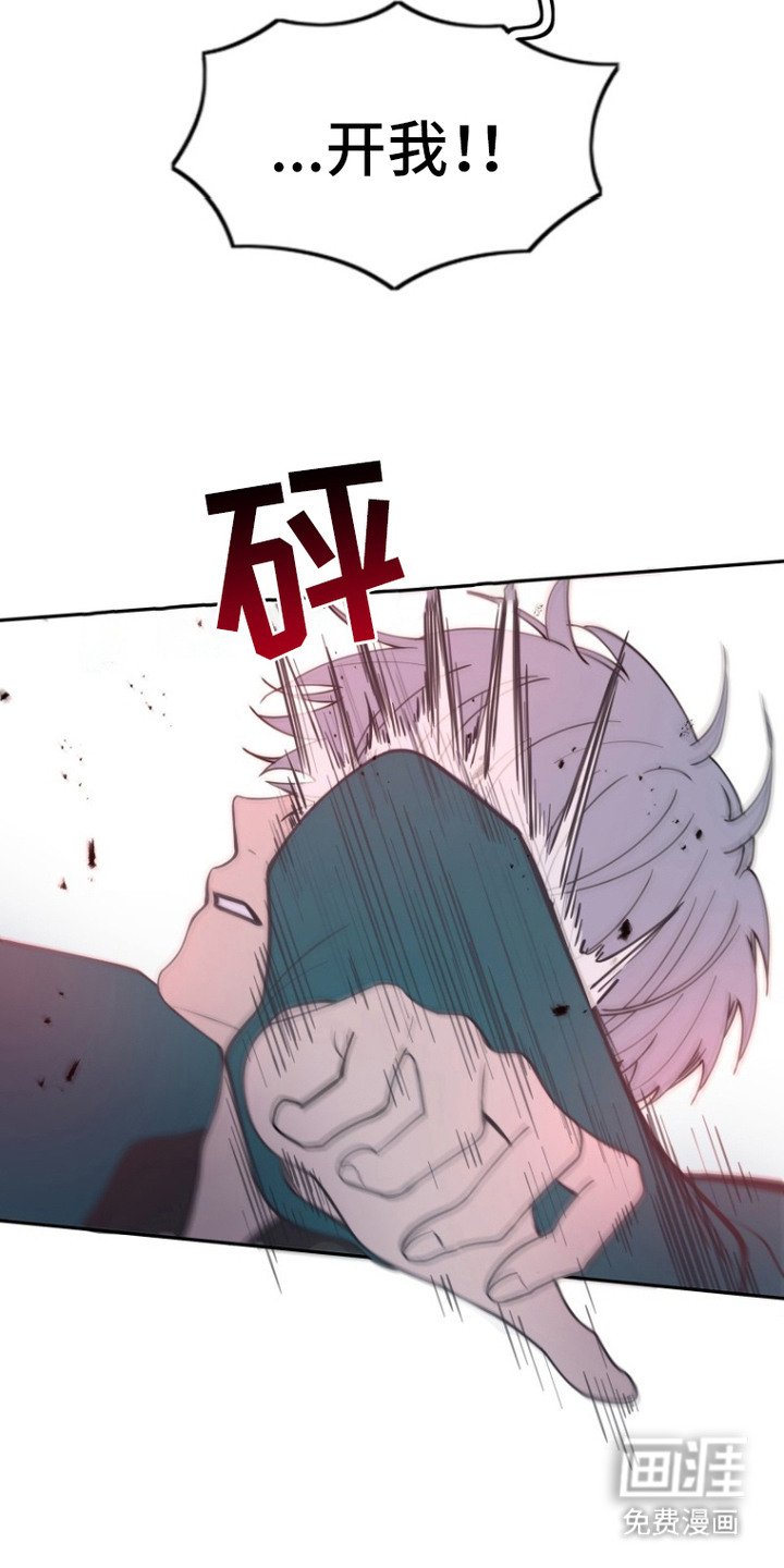 第12章：闹别扭
