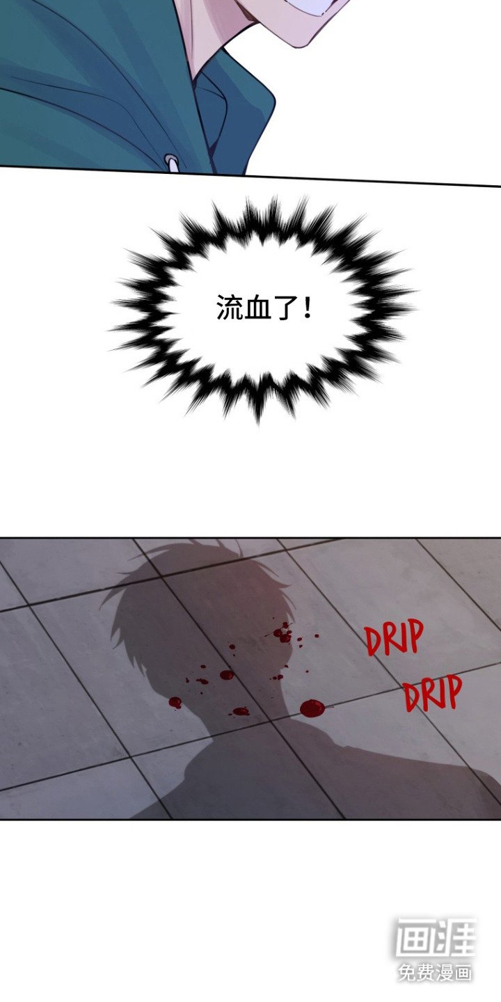 第13章：装的