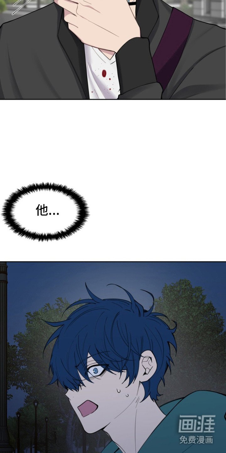 第13章：装的