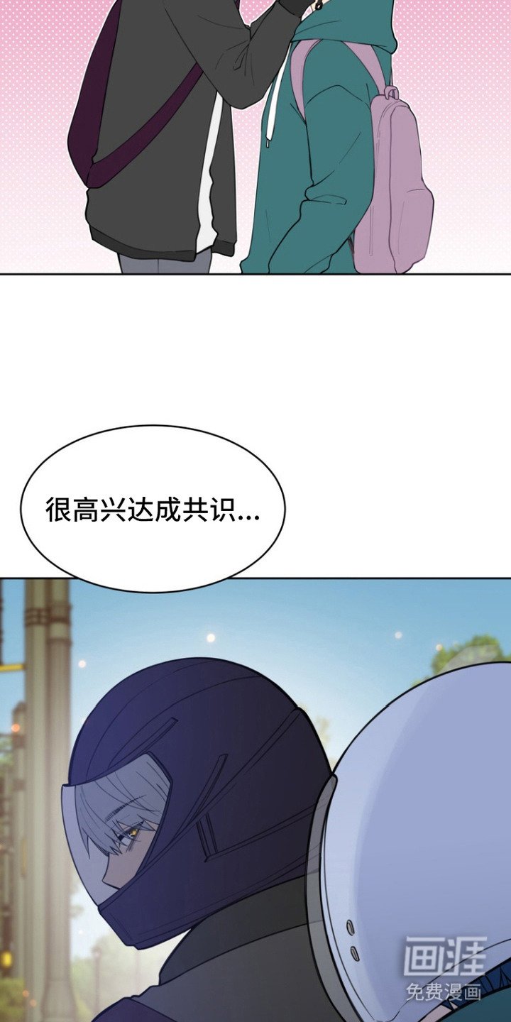 第13章：装的