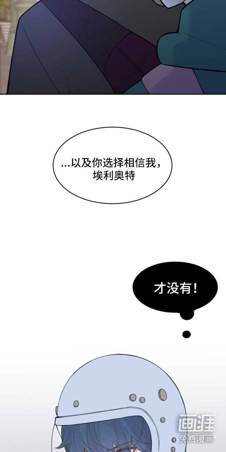第13章：装的