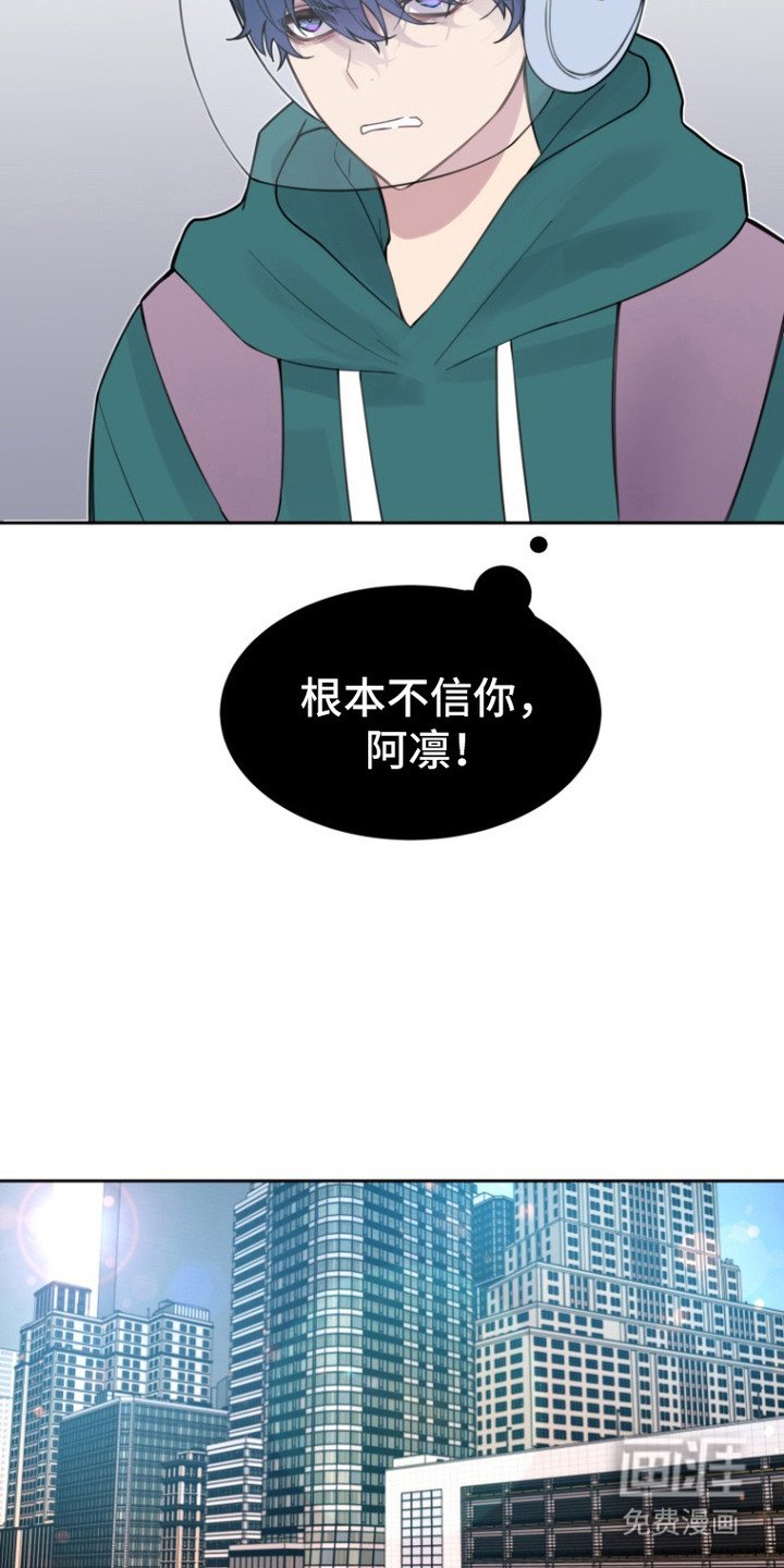 第13章：装的