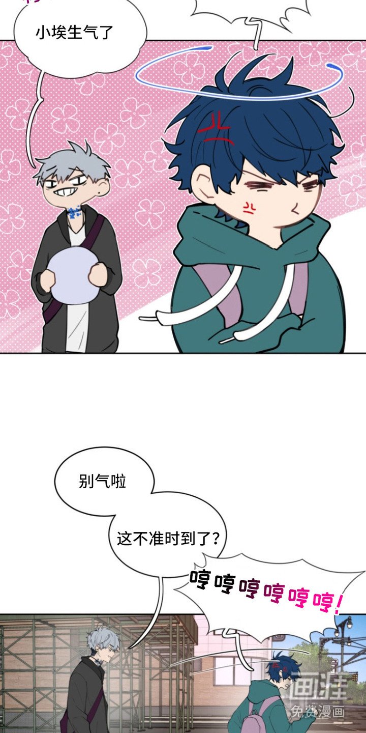 第13章：装的