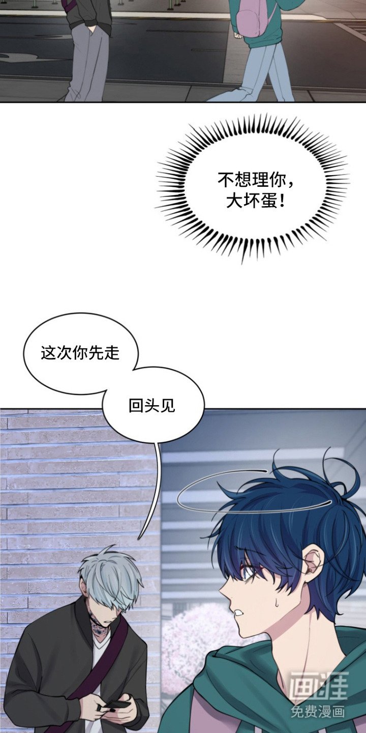 第13章：装的
