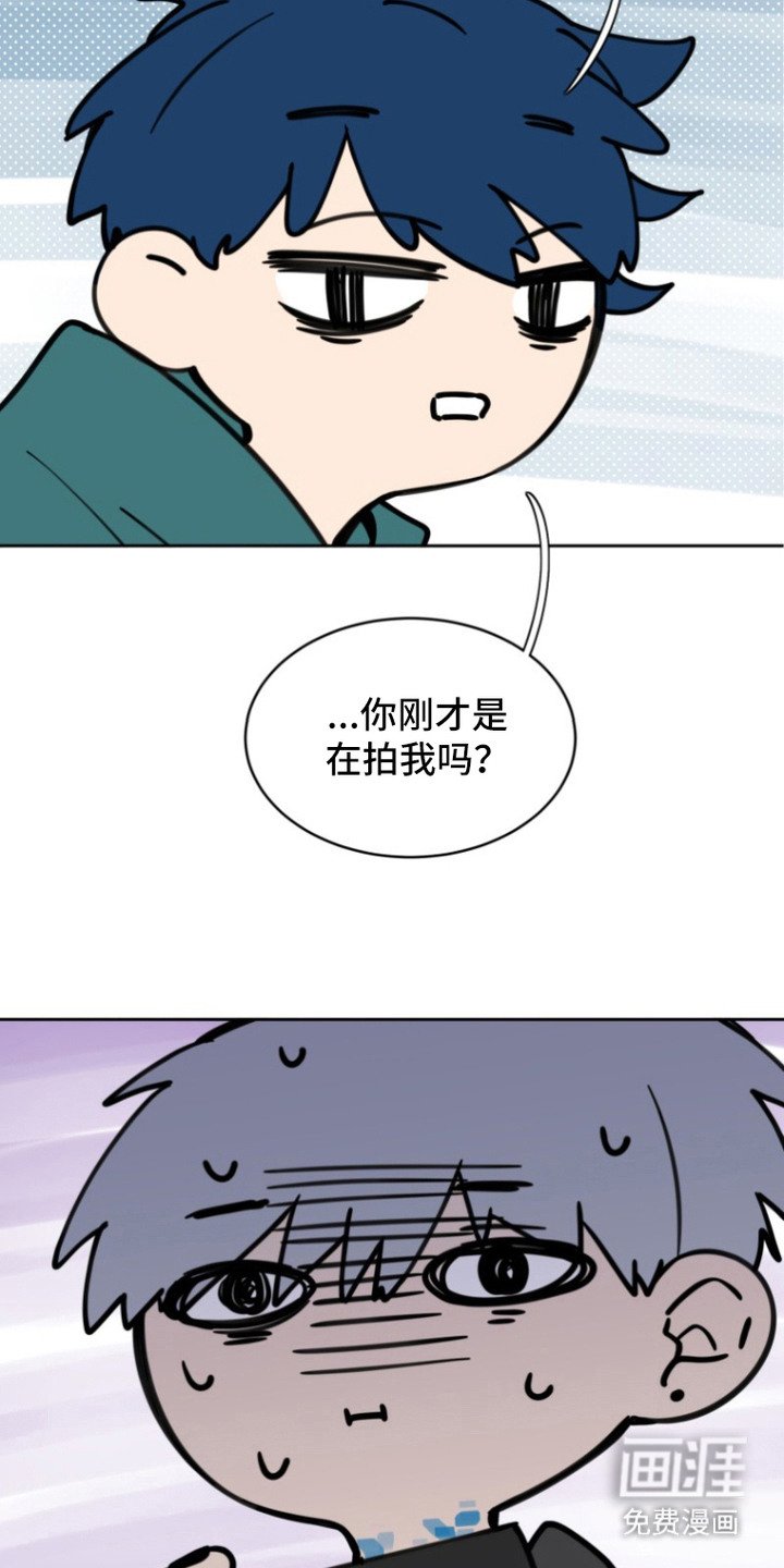 第14章：拍照