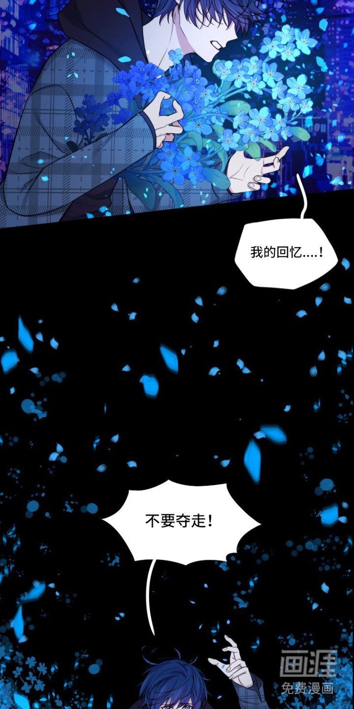 第2章：记不清了