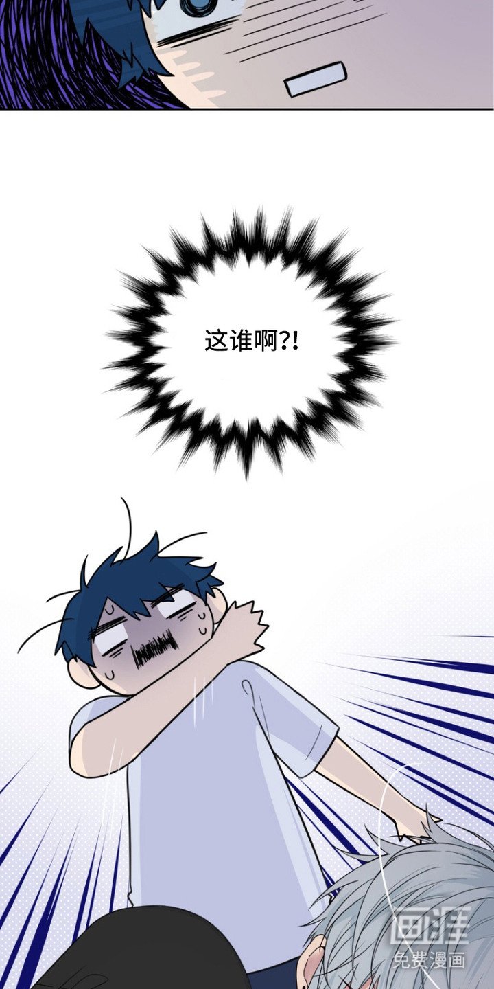 第3章：断片