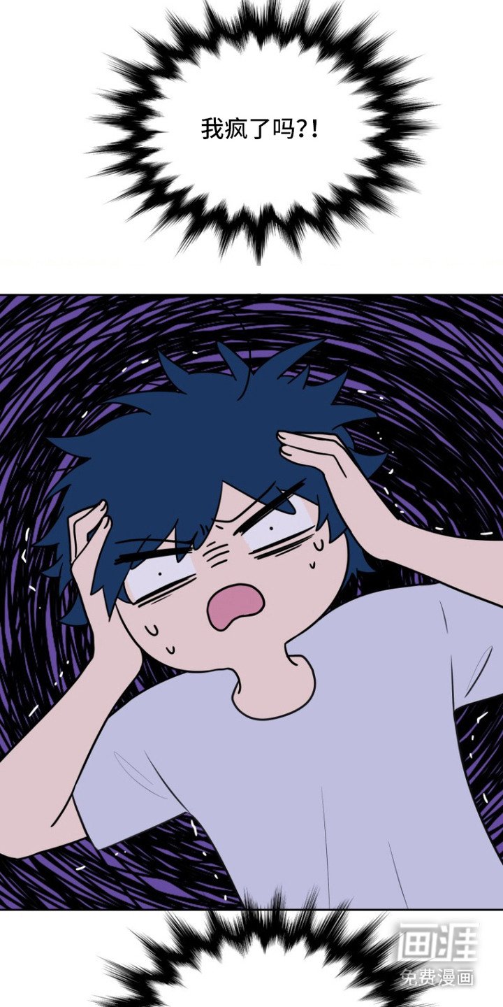 第3章：断片