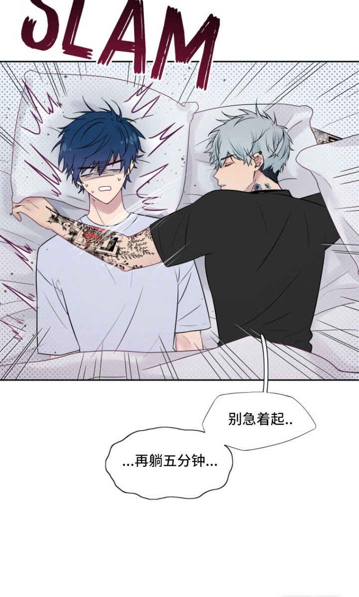 第3章：断片