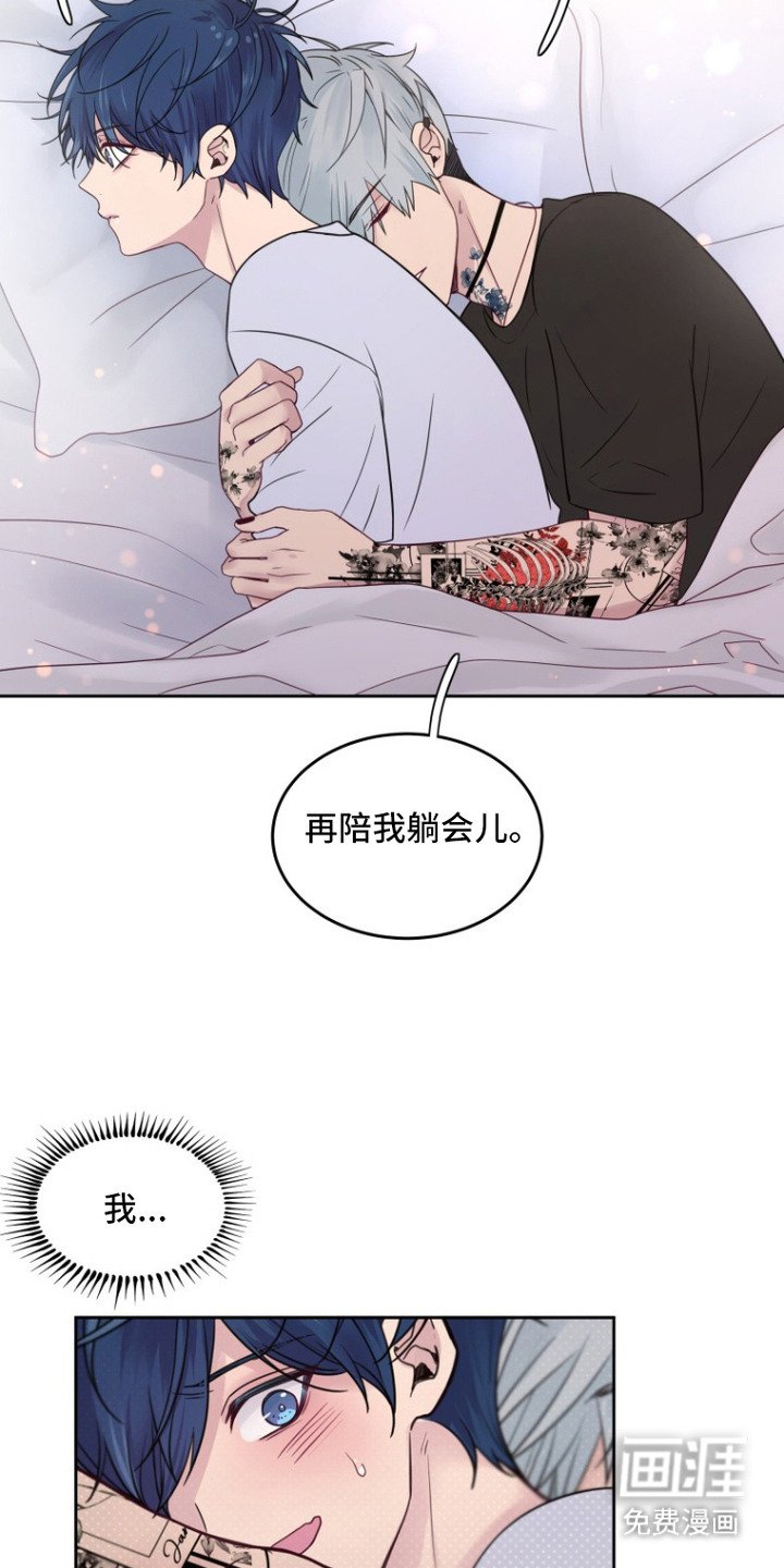 第4章： 正经人