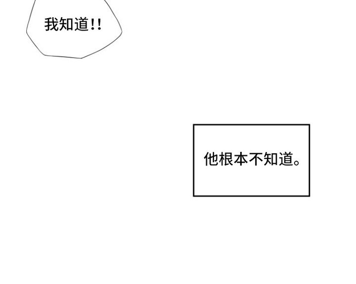 第4章： 正经人