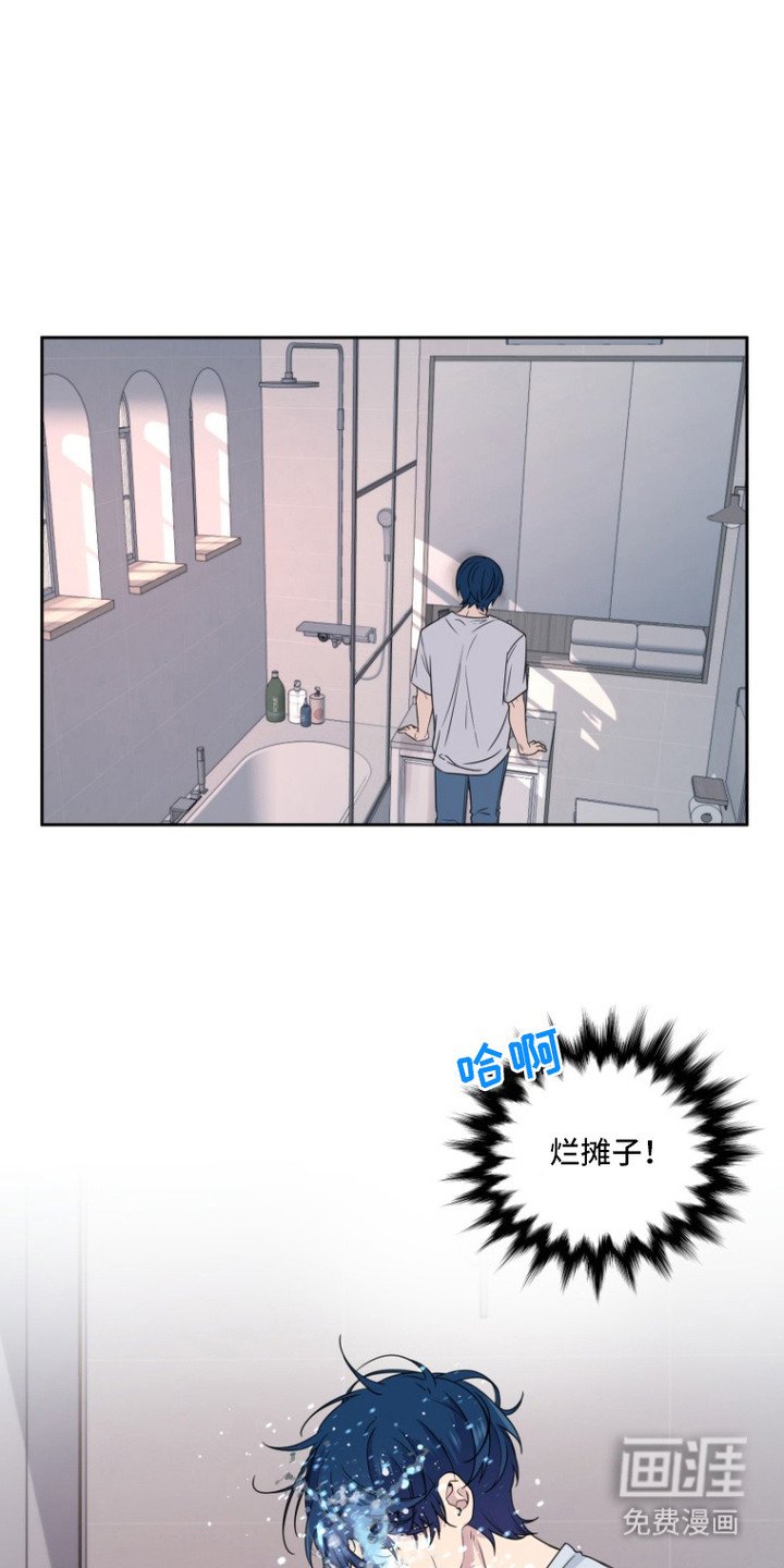 第5章：全忘了