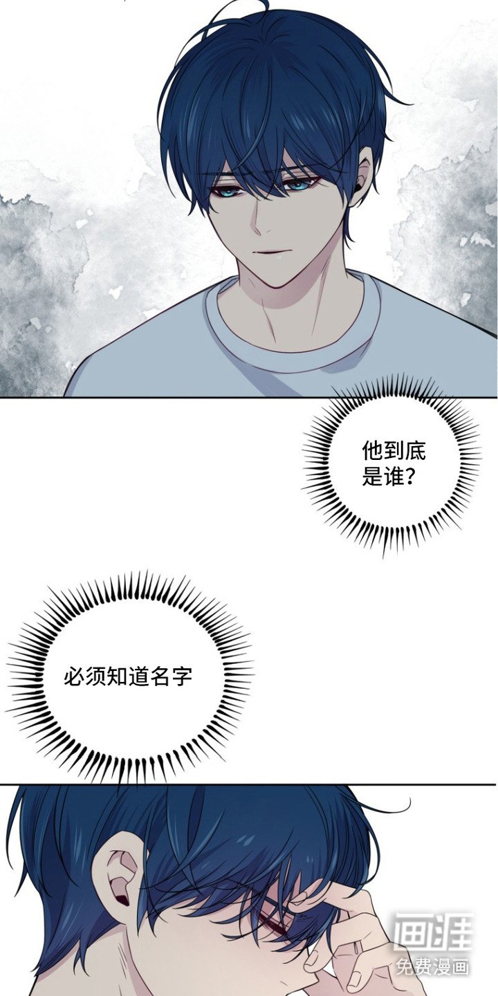 第5章：全忘了